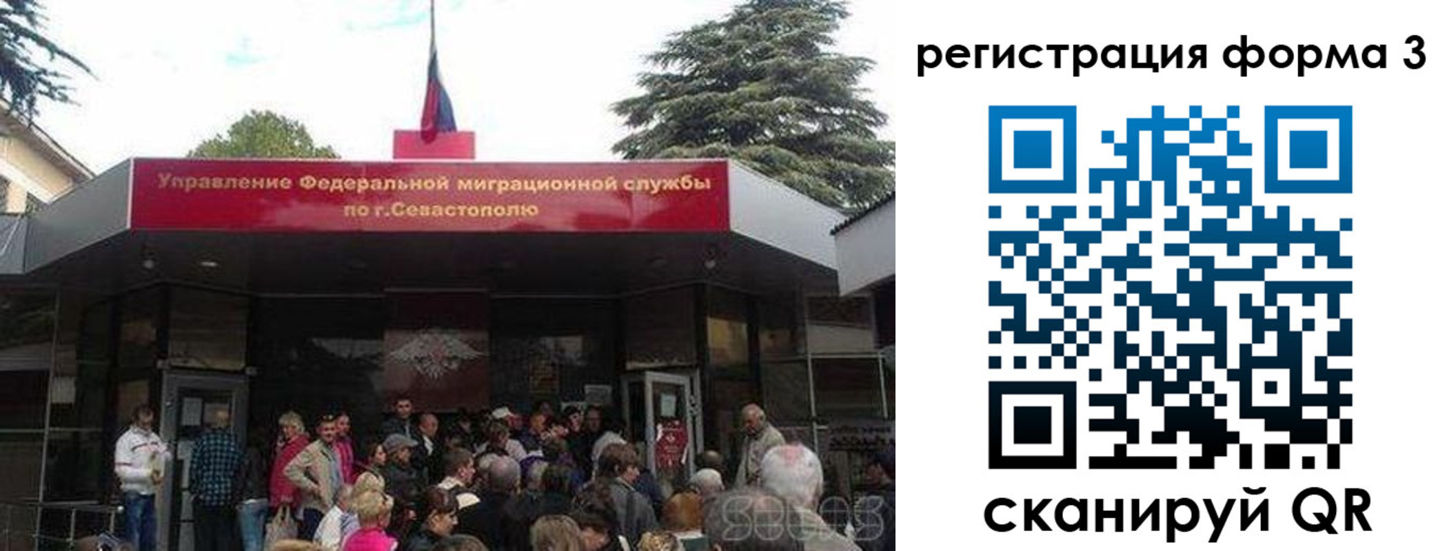пропишу в квартире в Кукморе